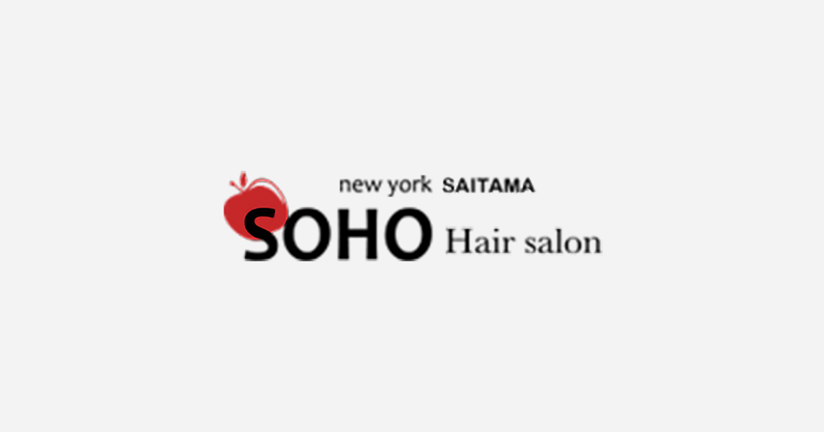 獨協大学 松原団地 からすぐの美容室 Soho New York 草加店